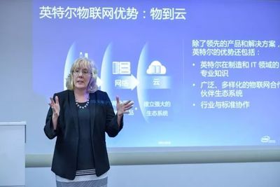 冰釋前嫌？英特爾與AMD首次合作推動精尖制造，科大訊飛機器人通過醫(yī)師考試