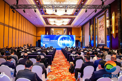 中控技術“135戰略控制點”系統 實力引領流程工業產業升級