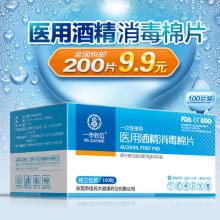沈陽東北日用雜品市場峻滸紙塑包裝制品銷售處——您的優(yōu)質(zhì)一次性餐具與原料供應商